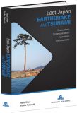 East Japan Earthquake and Tsunami-0